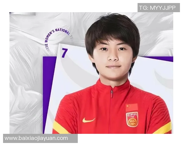 足球明星盛赞王霜展现中国女足风采引发全球关注与热议