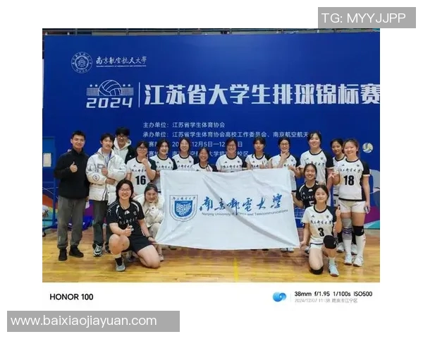 重庆排球队在世锦赛中的团队协作展现出无与伦比的默契与拼搏精神