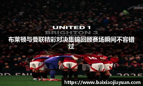 必一官网