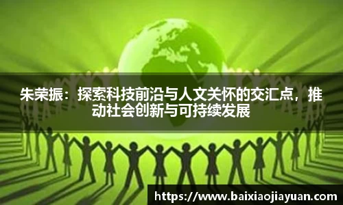 必一官网
