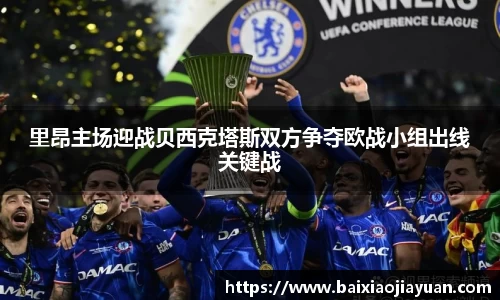 必一官网