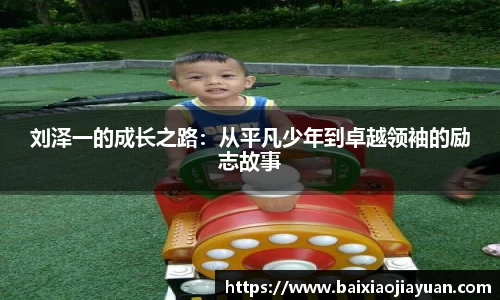 必一官网