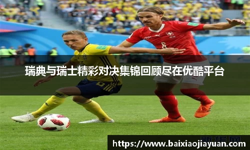 必一首页