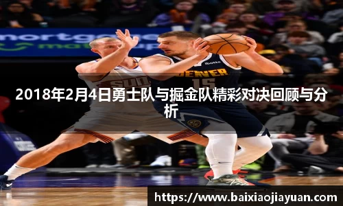 必一APP