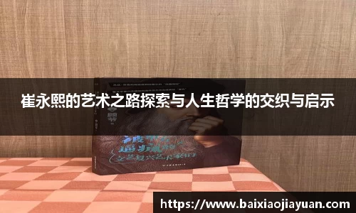 必一官网
